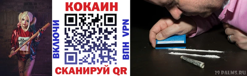 даркнет сайт  Корсаков  OMG сайт  Кокаин Боливия 
