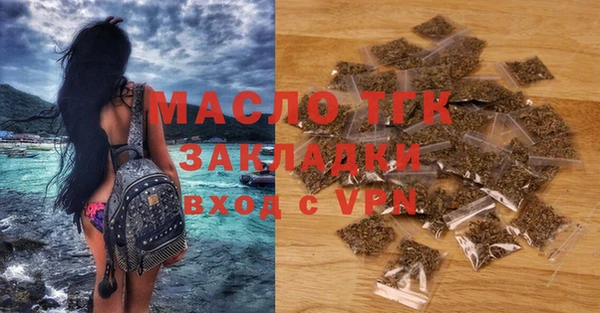 марки nbome Инсар