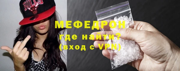 дистиллят марихуана Белоозёрский
