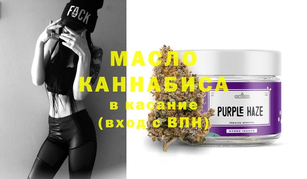 кокаин VHQ Белокуриха