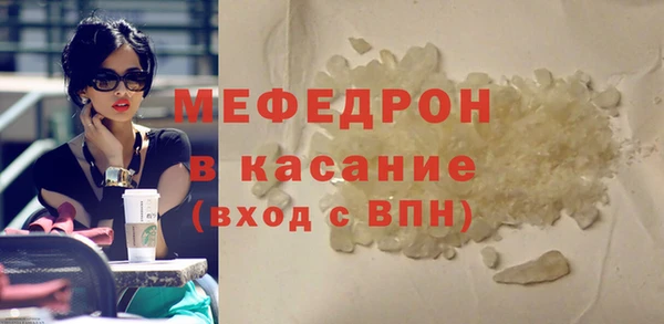 дистиллят марихуана Белоозёрский