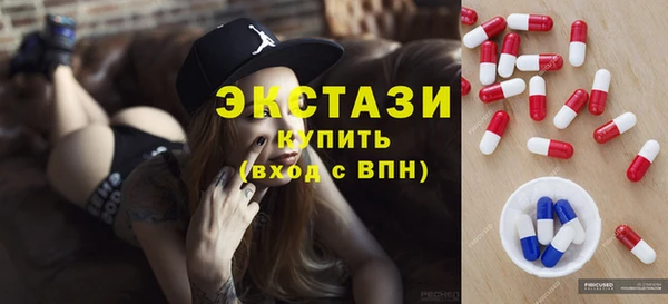 кокаин VHQ Белокуриха
