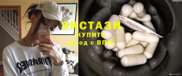 кокаин VHQ Белокуриха