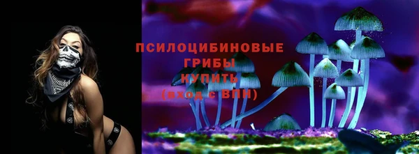 дистиллят марихуана Белоозёрский