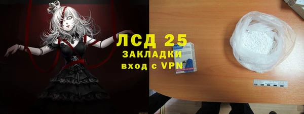 дмт Иннополис