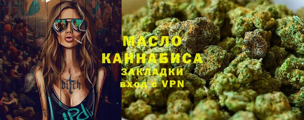 кокаин VHQ Белокуриха