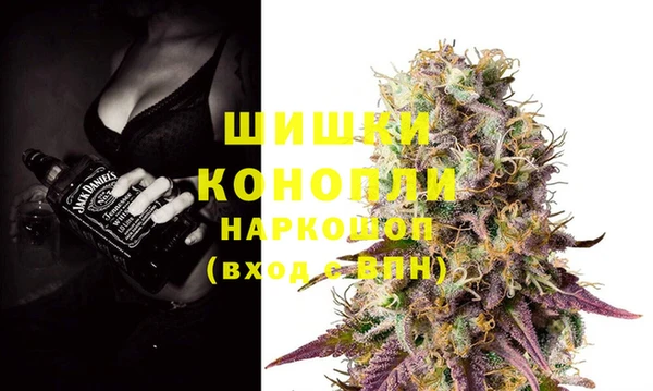 кокаин VHQ Белокуриха