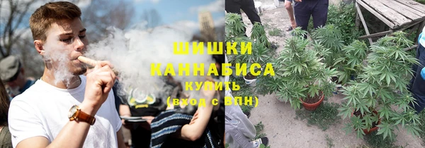 дистиллят марихуана Белоозёрский
