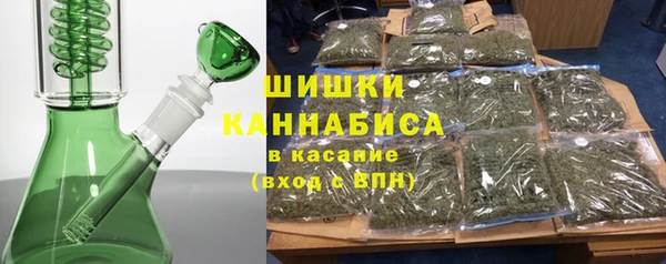 кокаин VHQ Белокуриха
