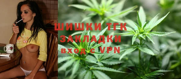 кокаин VHQ Белокуриха