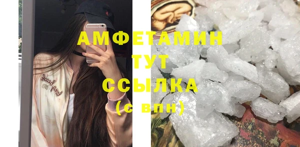 дистиллят марихуана Белоозёрский