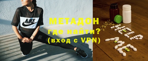 тгк Инта