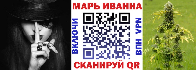 Марихуана OG Kush  гидра маркетплейс  Корсаков 